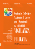 C.C.N.L DELLA VIGILANZA PRIVATA