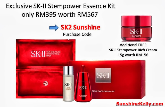 SK-II Stempower Essence Kit, SK2 Sunshine , sk-II promotion, SK-II stempower essence