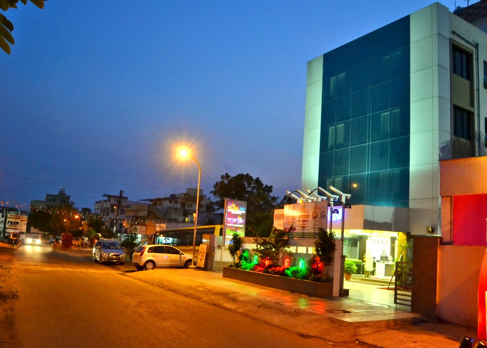 Hotels and Restaurant of Nagpur Best Marriage Hall in Nagpur and
