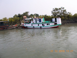Our Launch approaching "DOBANKI TIGER RESERVE".