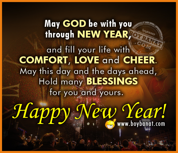 Pinoy New Year Quotes and Tagalog New Year Messages ~ Boy Banat
