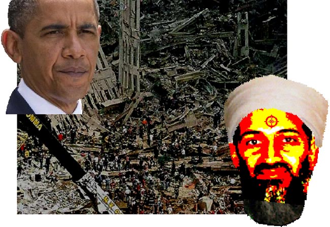 osama bin laden video osama. Latest Osama Bin Laden Video.
