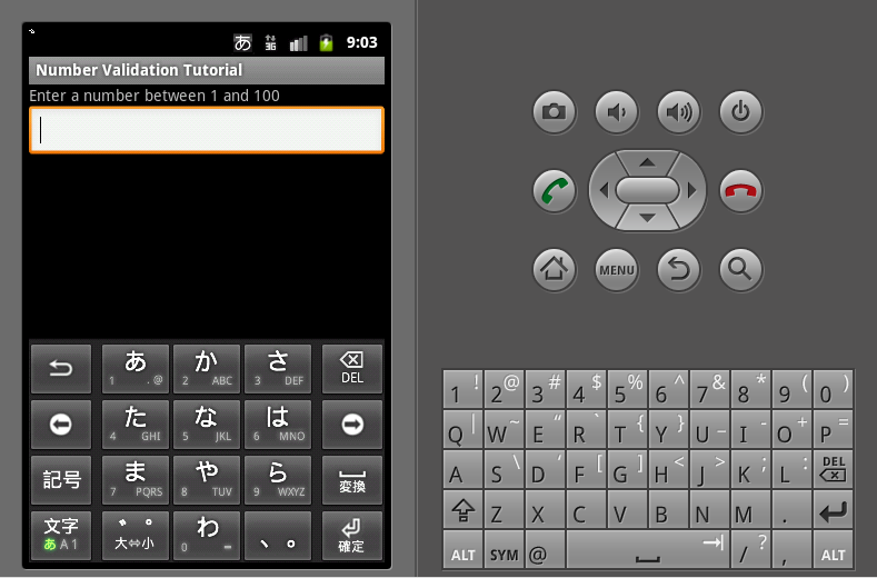 Android Dom Change Anroid Emulator Soft Keyboard