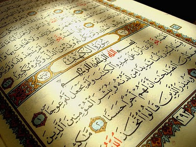 Al-Qur'an diturunkan dalam bulan yang mulia, di malam yang mulia, dan kepada hamba-Nya yang paling mulia.