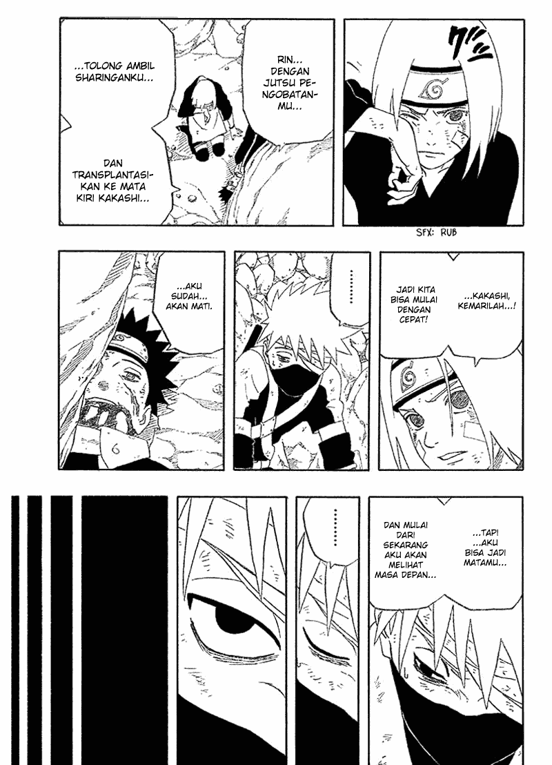 manga naruto bonus chapter kakashi gaiden