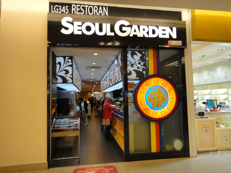 tempoe doeloe Seoul Garden, One Utama.