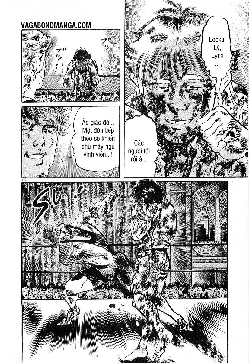 Conde Koma Chap 119 - Next Chap 120