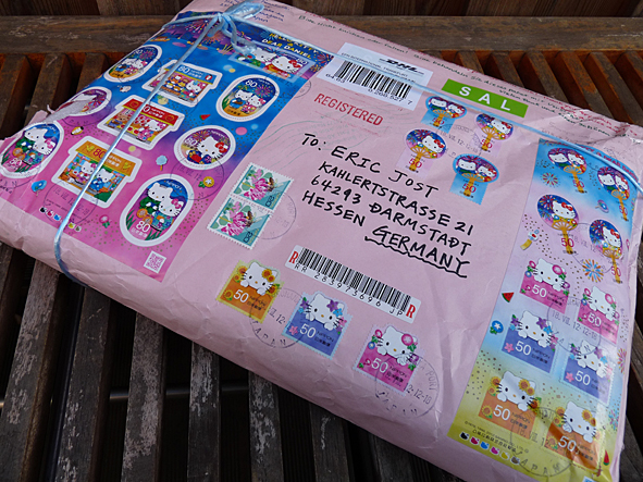 William The Wonder Bear And Other Stories March 2011