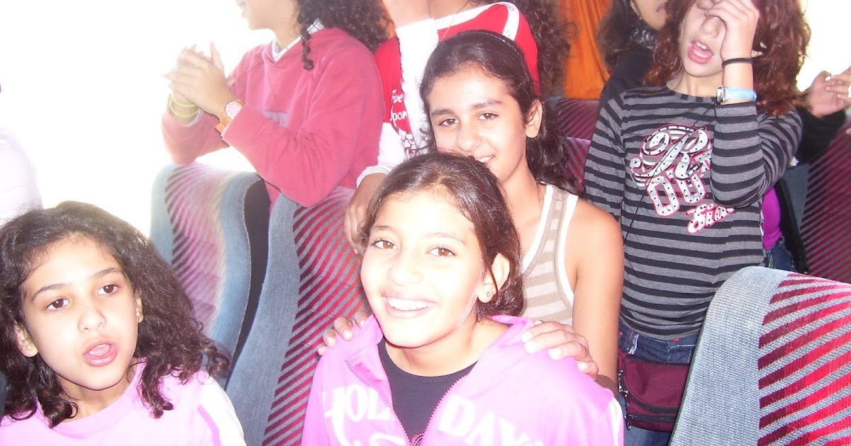 Sainte Famille Française Baabda Parents