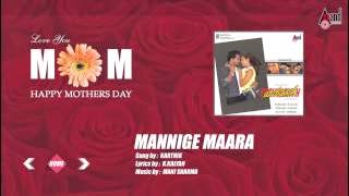 Mothers Day Special Songs