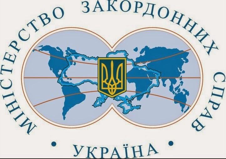 Украинская Народная Mid