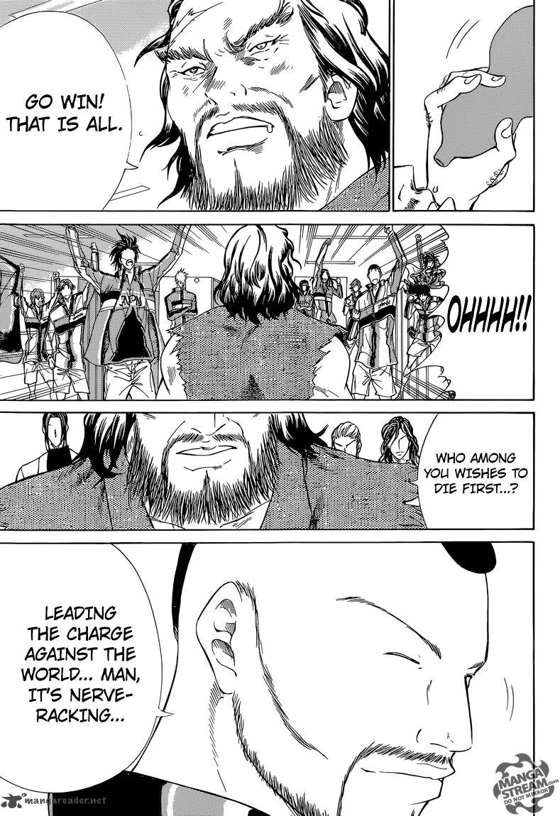 New Prince of Tennis: New Prince of Tennis 140: Pre-World Cup Opens