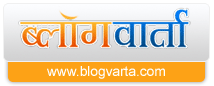 blogvarta