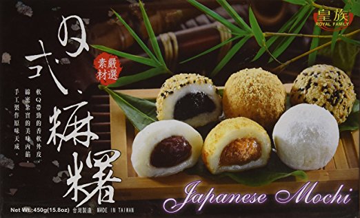 Japanese Rice Cake Mochi Daifuku (Assorted) 15.8 oz  Royal Family