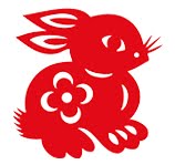 Year of the rabbit stock illustration Dear John: March 2011