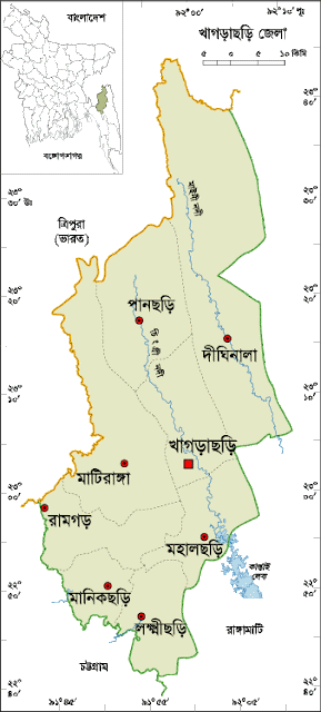 atlas of khagrachari