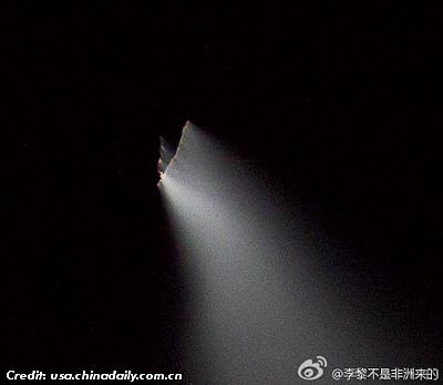 UFO Over Hubei Province UFO Over Hubei Province 5-13-13