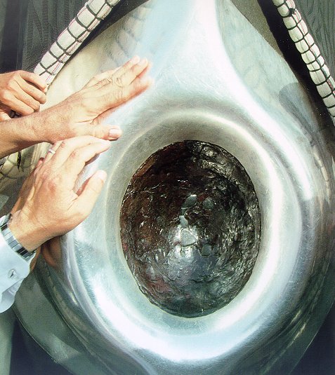 hajarul aswad