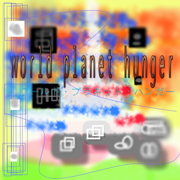 word planet hunger