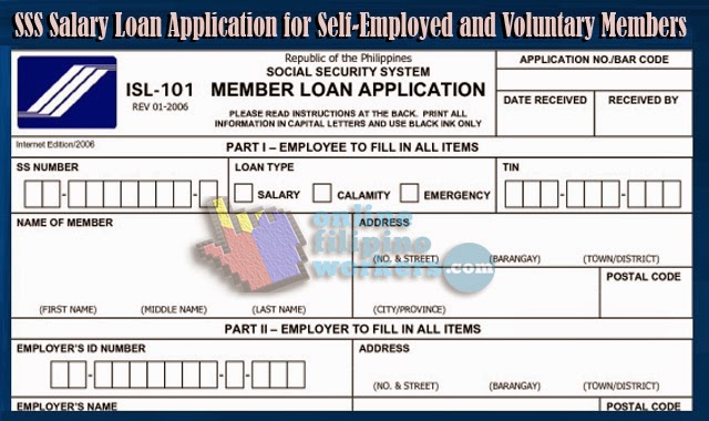SSS Salary Loan Application for Self-Employed and Voluntary Members