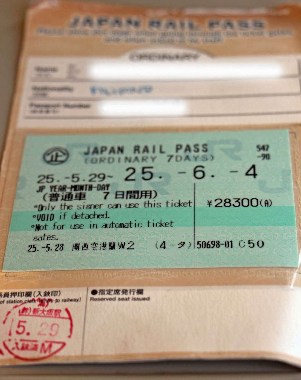 the viewing deck Budget and Safety Tips in Solo Traveling Japan (JR pass)