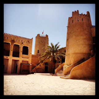 Fortress at Ajman Museum