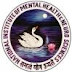 Apply for NIMHANS PhD and MPhil Courses