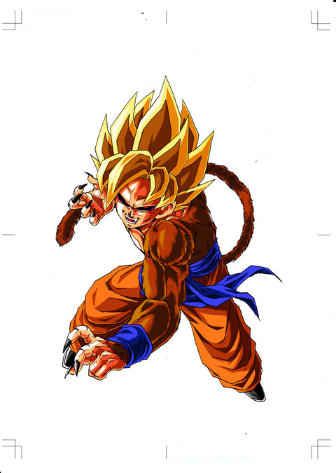 Saiyan God Primal, Dragon Ball AF Fanon Wiki