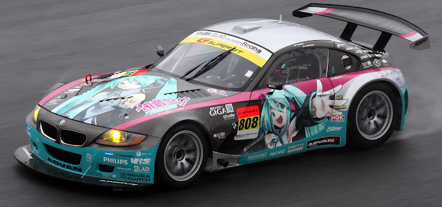 Hatsune Miku Car Design