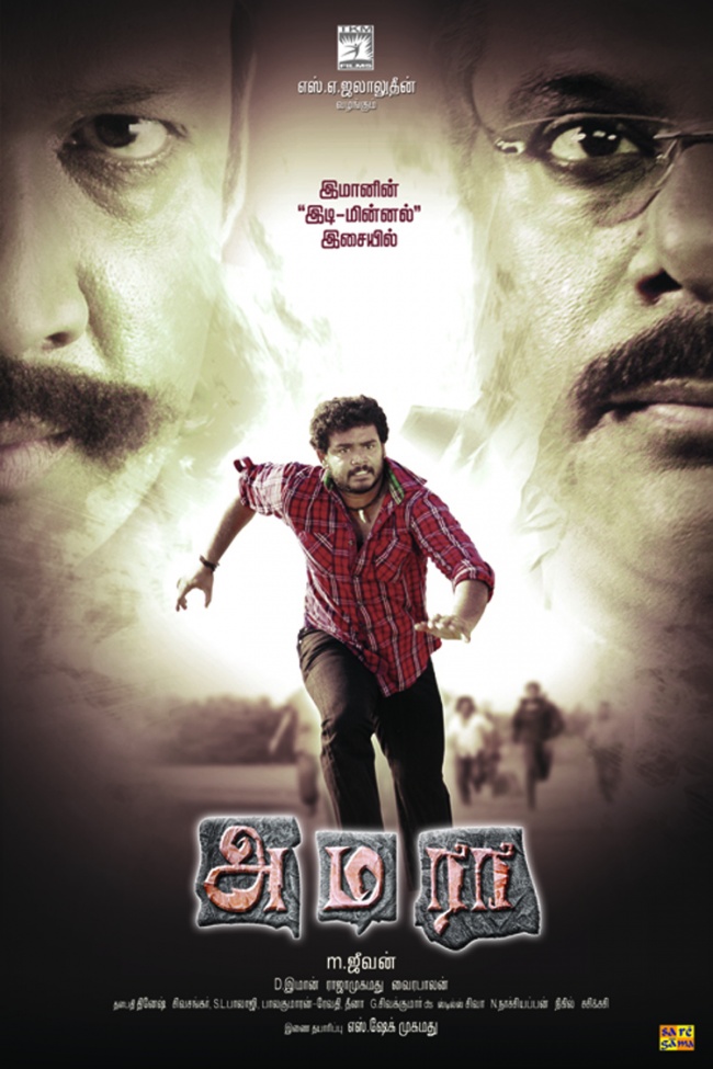 kannathil muthamittal songs starmusiq kannathil muthamittal songs starmusiq