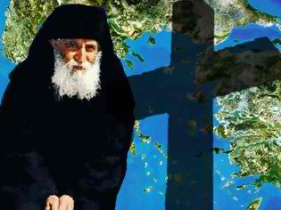 Συγκλονιστικός συγχρονισμός από τα προφητικά λόγια του π. Παϊσιου - Υφαλοκρηπίδα και απολύσεις δημοσίων!
