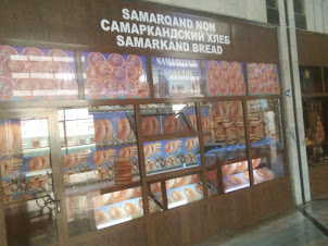 The trademark food of Samarkand sold at departure lounge of Samarkand Train Station.