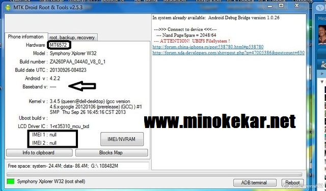 download nvram database file mt6572 download nvram database file mt6572