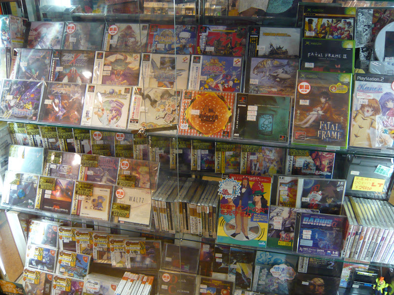 JAPAN, ARCADES & GAMING Super Potato TV Game Store Ikebukuro