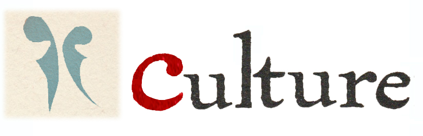  Culture deb/keith/lee anne 