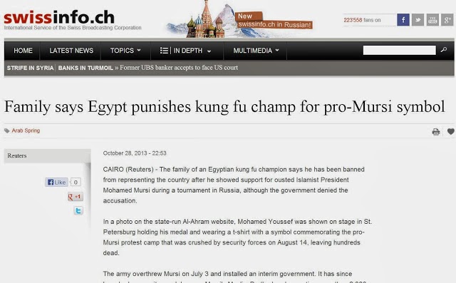  انجازات الرئيس محمد مرسى - صفحة 12 ,.nlk;'