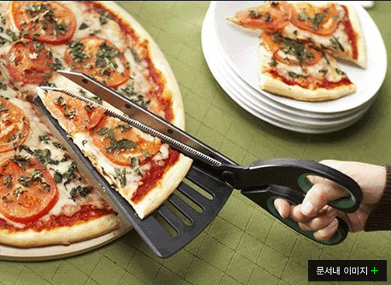 It S Awesome The Inventions For Your Convenient Life