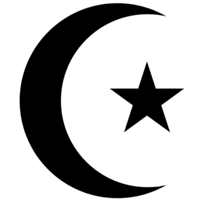 Quran Symbol