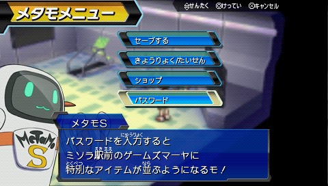 Wallpaper Danball senki baku boost Desktop Wallpaper Free Wallpaper Danball senki baku boost For Free