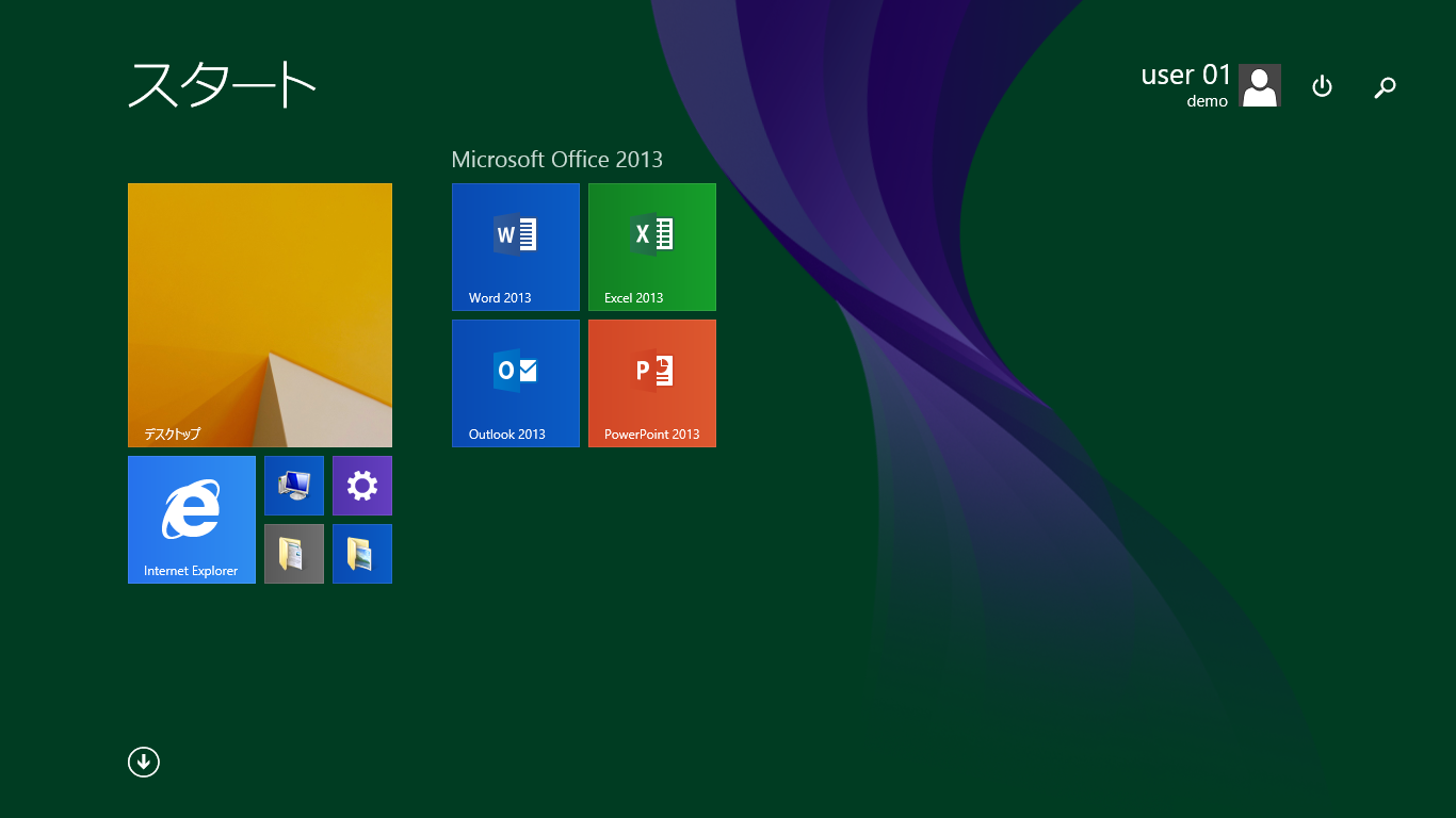 山市良のえぬなんとかわーるど Windows 8 1 Update で Pro でも スタート画面の制御 をサポート