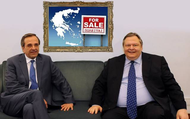 Στην εποχή του ψεύδους και της απάτης. του Χάρρυ Κλυνν Στην εποχή του ψεύδους και της απάτης. του Χάρρυ Κλυνν