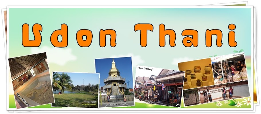 Welcome to Udon Thani