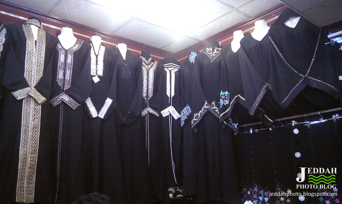 Jeddah Photo Blog Ladies Abaya Shop at Souq Bawadi