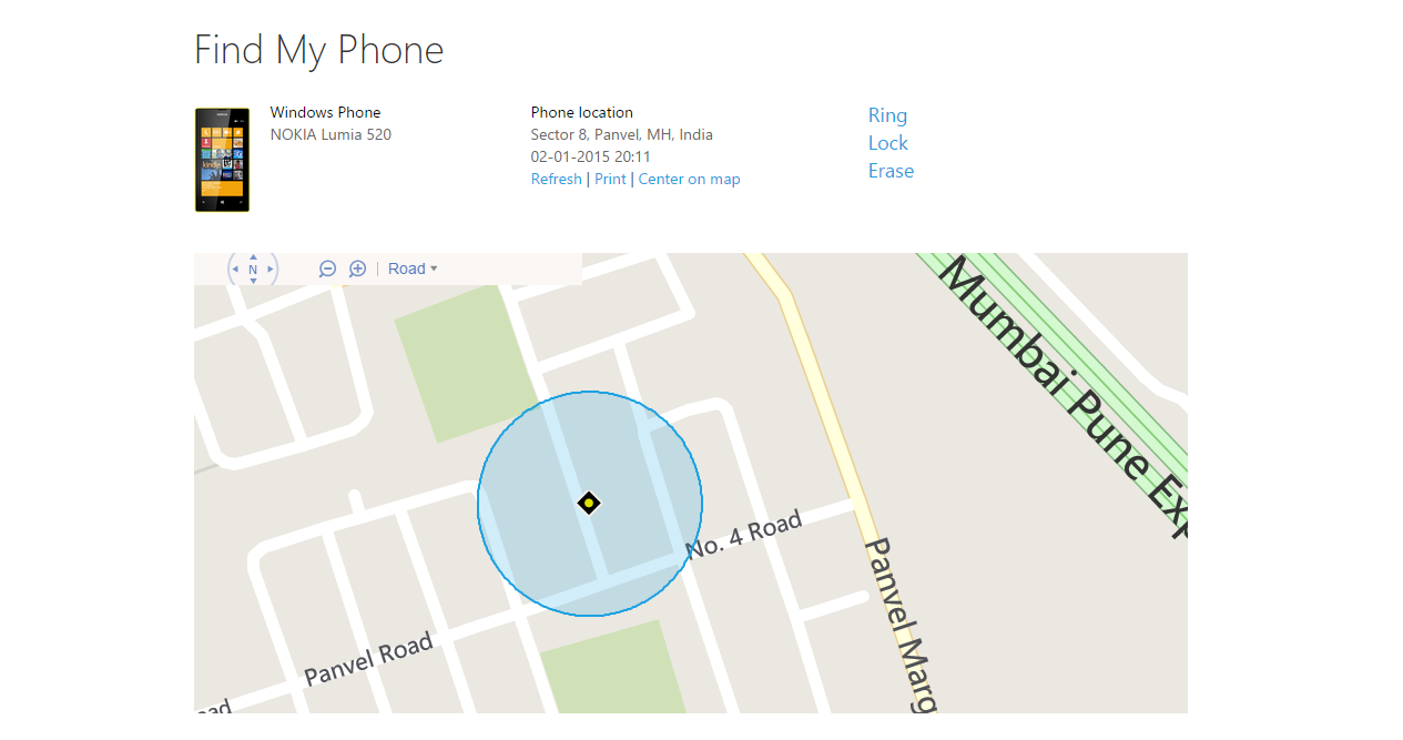 find my phone trace