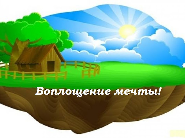 Уральский садовод Екатеринбург контакты телефон