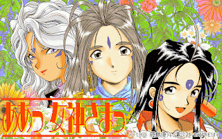 eve burst error download eng pc 98 eve burst error download eng pc 98