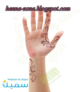 صور نقش حناء ناعم جدا في اليدين Henna-zone+600