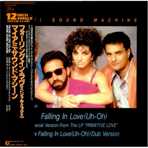 Gloria Estefan 80