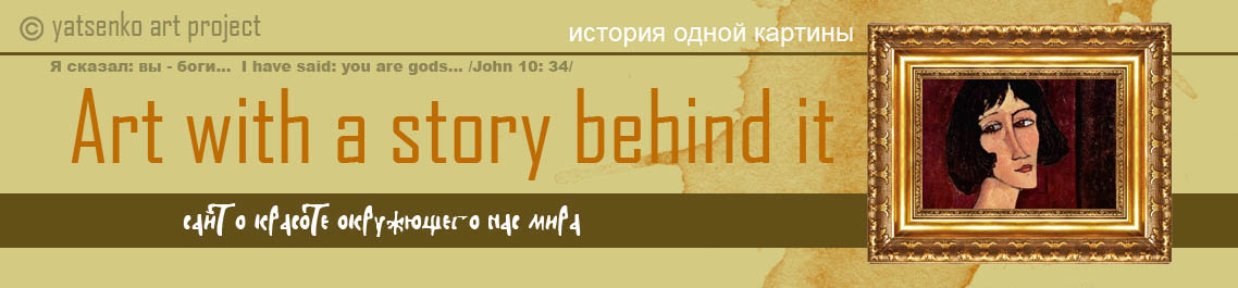 картина посещение царевной женского монастыря. Смотреть фото картина посещение царевной женского монастыря. Смотреть картинку картина посещение царевной женского монастыря. Картинка про картина посещение царевной женского монастыря. Фото картина посещение царевной женского монастыря картина посещение царевной женского монастыря. Смотреть фото картина посещение царевной женского монастыря. Смотреть картинку картина посещение царевной женского монастыря. Картинка про картина посещение царевной женского монастыря. Фото картина посещение царевной женского монастыря