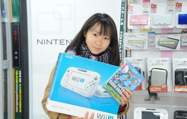 Console Nintendo Wii U Deluxe Set 32GB Preto - Sebo dos Games - 10 anos!